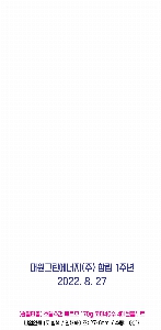 ���� Ÿ�� | [�ۿ�Ÿ��] ȣ�ڼ��� ������ 170g �ڸ�40�� 4�ż�����Ʈ ���ι� ������ ���ǰ