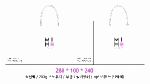 ���ι� | ���̼��ι�_���￩�� 280x100x240mm