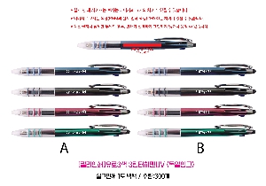 Ƽ�� ���� �ǰ� ��ǰ | ȭ��Ʈ ��Ƽ�� 10�� 150*90mm