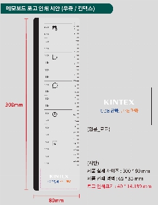 �μ� �þ� �̹��� 53797