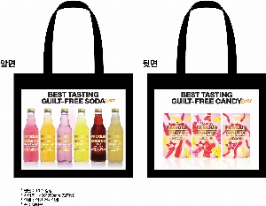 ���� �м� �̿� Ű�� | �ֹ����۰����� ���ڹ�_��ũ�μ� YOU 430x100x380mm