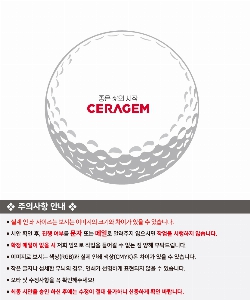 ������ǰ | NEW Ÿ��Ʋ����Ʈ HVC 12����Ʈ