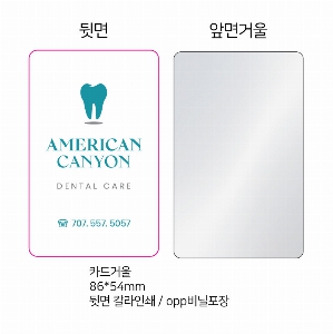 ���� ��� ��� ��Ȱ | �ֹ����� ī��ſ�