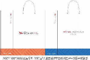 ���ι� | ���̼��ι�_��굿��Ǫ���ũ 250x120x250mm