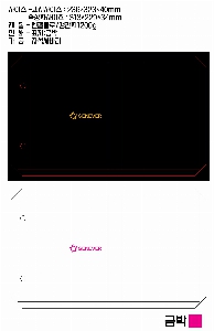 �μ� �þ� �̹��� 53495