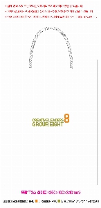 ���ι� | ���� T3ȣ ȭ��Ʈ 250��100��340mm 1����:50��