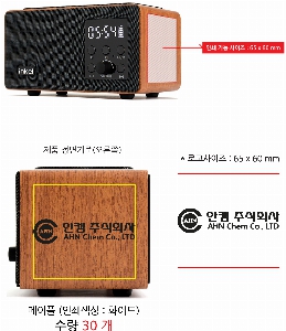 �μ� �þ� �̹��� 53850