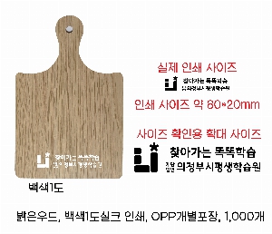 �μ� �þ� �̹��� 53852