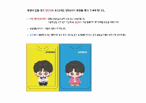 �μ� �þ� �̹��� 53855