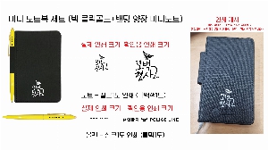 �μ� �þ� �̹��� 53805