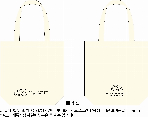 ���� �м� �̿� Ű�� | �������� ���ڹ�_�׸����� 360x100x360mm