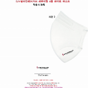 �μ� �þ� �̹��� 53879