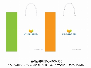 ���ι� | ������ ���̼��ι� ���� 260x100x360mm