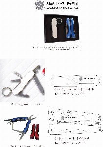 �μ� �þ� �̹��� 53875