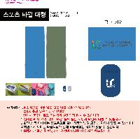 ���� Ÿ�� | ���� �����ؼ���Ÿ�� ����Ÿ�� �޴��Ÿ�� �����̵�Ÿ�� ����νǹ���Ÿ�� ���̽�Ÿ��