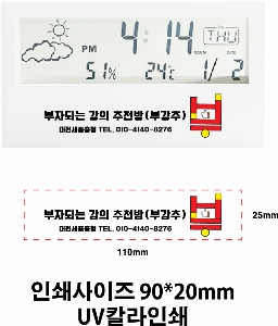 �μ� �þ� �̹��� 53910