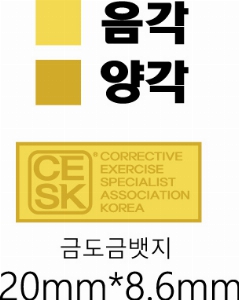 ���� �޴� | �ݵ��ݹ��� �ֹ�������