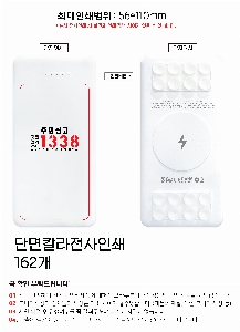 �������͸� | ALIO 3���� ������ CHAK3 �������� ���������������͸� 10,000mAh ǰ��