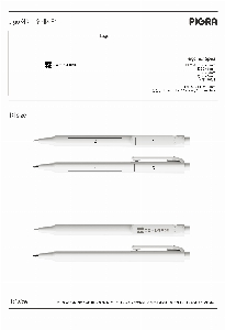 ���� �ʱ�� | ���������� PIGRA �Ǳ׶� ergo ������ ȭ��Ʈ