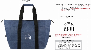 ���� | ��� ���º��� ���� �� [BG162] 565x200x350mm