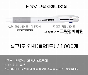 ���� �ʱ�� | ����3�� �׸�ȭ��Ʈ���� ������ũ