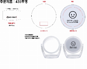 �μ� �þ� �̹��� 53942