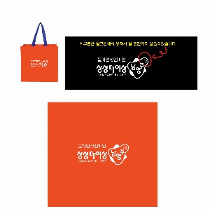 ���ι� | Ÿ�������淹�� 400*250*400mm