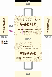 �μ� �þ� �̹��� 53968