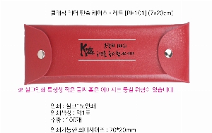 �μ� �þ� �̹��� 53926