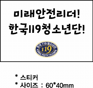 �μ� �þ� �̹��� 53955