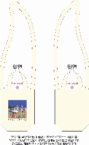 ���� �м� �̿� Ű�� | �Ϸ���Ʈ �̴� ���� ũ�ν���3 ���� ũ�ν��� ��� 180*220*75mm