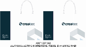 ���ι� | ����� ���̼��ι�_�з����� 2�� 410x150x330mm