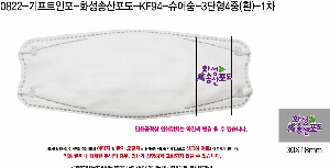 �μ� �þ� �̹��� 53982