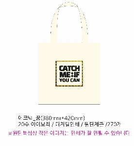 ���� �м� �̿� Ű�� | �ֹ������÷��μ� ���� ���ڹ� ���� 380x420mm