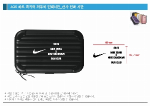 �μ� �þ� �̹��� 54008