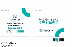 ���ι� | ��� ���ι� PE Ÿ�� ������ 320x300mm