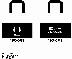 ���ι� | ��� ���ι� PE ���� ��Ҳ� 397x455mm