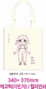 ���� �м� �̿� Ű�� | ������ ���ڹ�_CONTENT 360x360mm