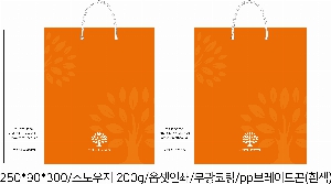 ���ι� | ���̼��ι�_��굿��Ǫ���ũ 250x120x250mm