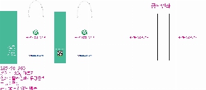 ���ι� | ���̼��ι�_���ο��� 380x100x270mm