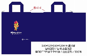 �μ� �þ� �̹��� 53992