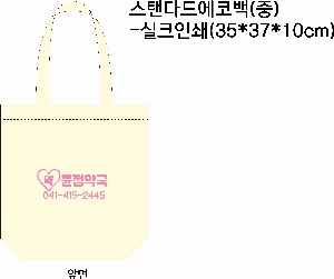 ���� �м� �̿� Ű�� | �����ؽ�������Ŭ ���Ĵٵ忡�ڹ� �� 350*370*100mm