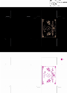 �ڽ� ��Ű�� | �ιٸ� ���Ϲڽ�_BANNELE