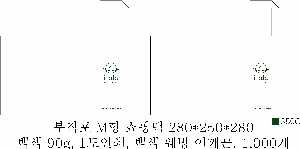 ���ι� | M���� ����������_���Դ� 470x145x410mm