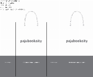 ���ι� | ���̼��ι�_�̷� � 190x140x260mm