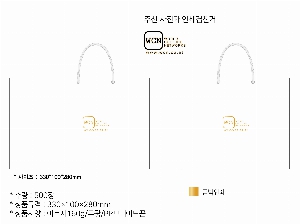 ���ι� | ���� ��3ȣ ȭ��Ʈ 330��100��280mm 1����: 50��