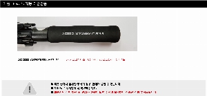 ���� ��� ��� ��Ȱ | PGA �ڵ� ���߹�ǳ���� 75cm