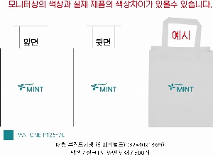 ���� �м� �̿� Ű�� | M�� ���������� 32x40x13cm