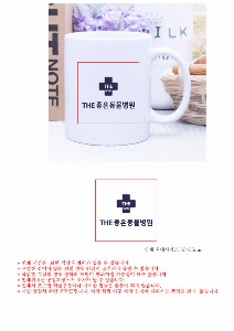 �ӱ��� ������ | �������� �ӱ��� 355ml