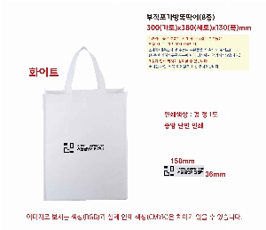 ���ι� | ���������� �ȵ��� 8�� 300*380*130mm